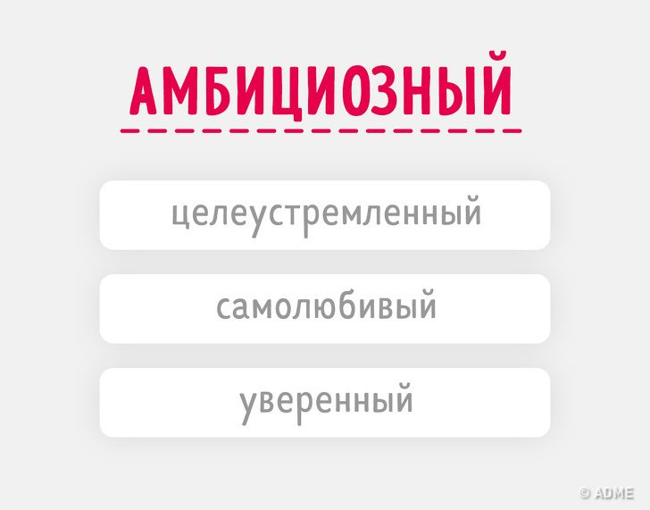 Дизайн проект синоним