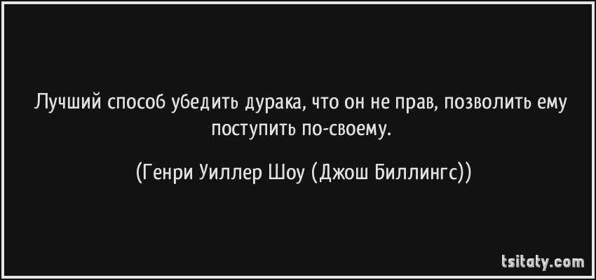 Как перестать рассказывать о своих планах