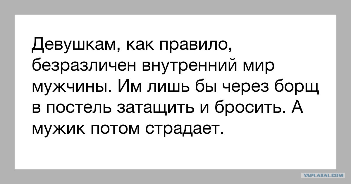 Хитрая уборщица развела на секс парня, когда тот вышел из душа