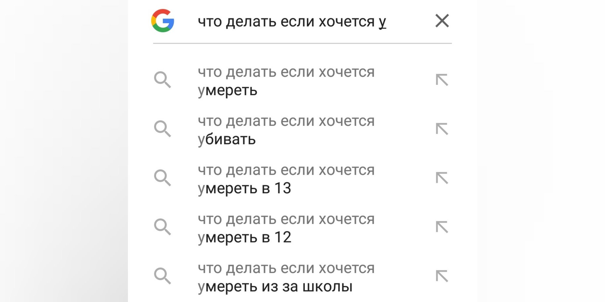 Что за проект хочу жить